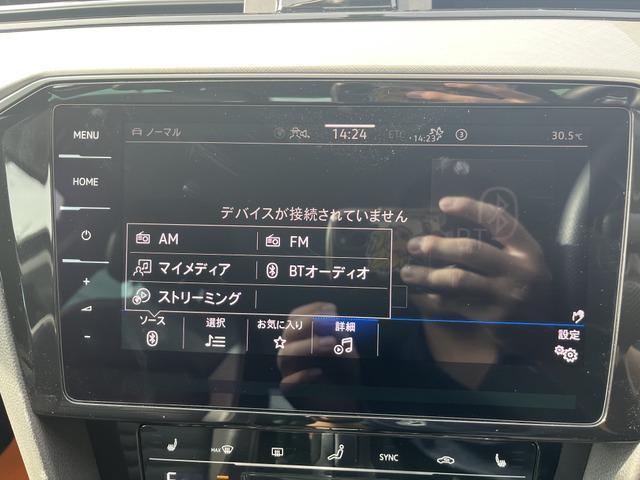 パサートＧＴＥヴァリアント アドバンス　パワーバックドア　パワーシート　シートヒーター左右　駐車支援　本革シートアダプティブクルーズ　ＡｐｐｌｅＣａｒＰｌａｙ　Ｂｌｕｅｔｏｏｔｈ音楽／通話　ＬＥＤヘッドライト　コーナーセンサー前後　ＢＳＭ（16枚目）