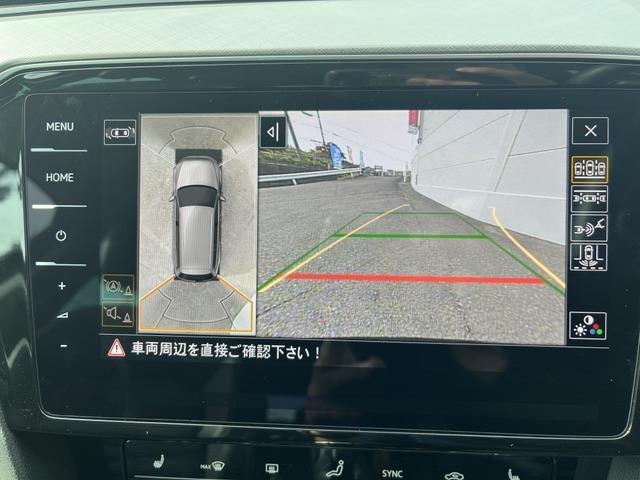 パサートＧＴＥヴァリアント アドバンス　パワーバックドア　パワーシート　シートヒーター左右　駐車支援　本革シートアダプティブクルーズ　ＡｐｐｌｅＣａｒＰｌａｙ　Ｂｌｕｅｔｏｏｔｈ音楽／通話　ＬＥＤヘッドライト　コーナーセンサー前後　ＢＳＭ（76枚目）