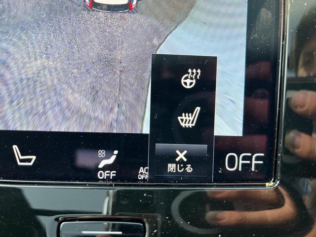 ＸＣ４０ Ｂ４　ＡＷＤ　Ｒデザイン　サンルーフ　禁煙車　パワーバックドア　ファインナッパ＆ヌバックコンビシート　ＨＤＤナビフルセグＴＶ　ハーマンカードン　パノラマガラスルーフ　ハンズフリーパワーバックドア　プレミアムサウンドオーディオ（55枚目）