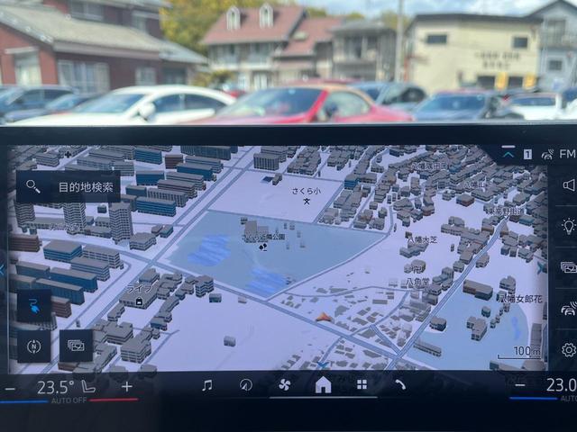ｉ４ ｅＤｒｉｖｅ　４０　Ｍスポーツ　コンフォート＋ハイラインＰＫＧ　禁煙車　オイスターレザー　全方位カメラ　ステアリングヒーター　パーキングアシスト＋　１９インチアルミホイル　ドライビングアシストプロフェッショナル　トラフィックサイン（73枚目）