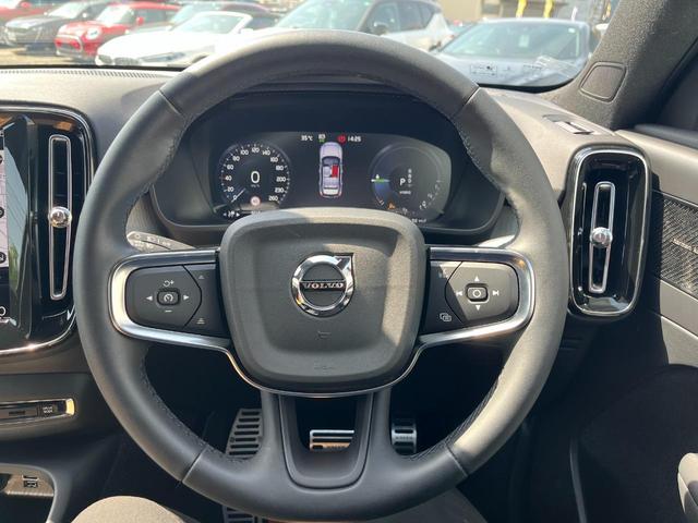 ＸＣ４０ リチャージ　ＰＨＶ　Ｔ５　インスクリプション　全方位カメラ　ナビ　ハーマンカードン　パークアシストパイロット　パノラマガラスルーフ　１９インチアルミ　禁煙車　ステアリングヒーター　パワーバックドア　ブラウンレザーシート　ステアリングヒーター（18枚目）