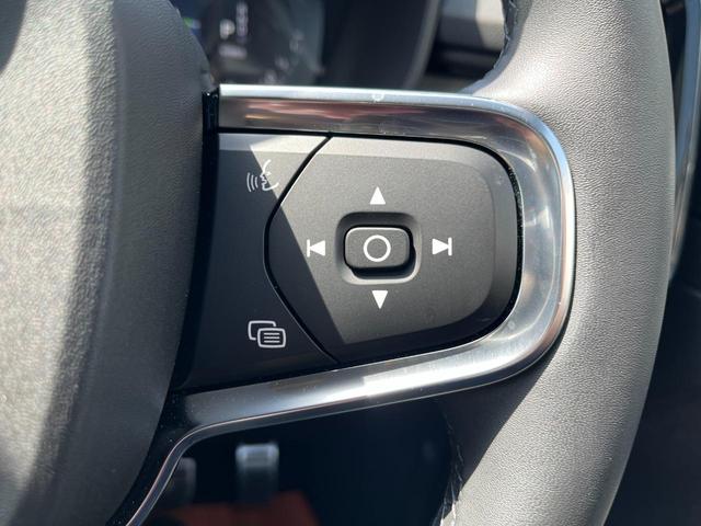 ＸＣ４０ リチャージ　ＰＨＶ　Ｔ５　インスクリプション　全方位カメラ　ナビ　ハーマンカードン　パークアシストパイロット　パノラマガラスルーフ　１９インチアルミ　禁煙車　ステアリングヒーター　パワーバックドア　ブラウンレザーシート　ステアリングヒーター（30枚目）