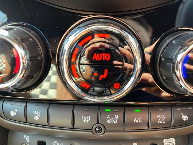 ＭＩＮＩ 　ワンオーナー　１９インチアルミ　禁煙車　ナビ　パワーバックドア　ワイヤレス充電　ＡｐｐｌｅＣａｒＰｌａｙ　シートヒーター　バックカメラ　コーナーセンサー前後　アダプティブクルーズコントロール（33枚目）