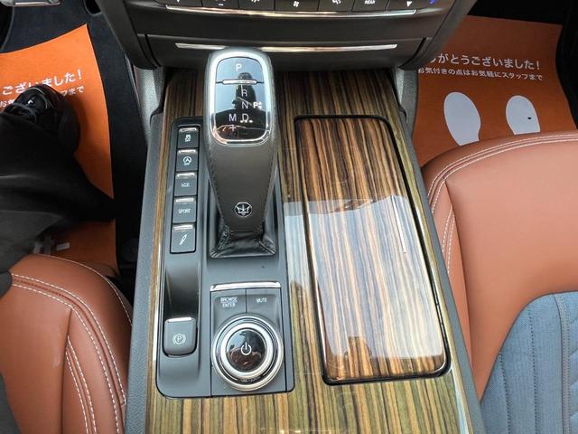 ギブリ ハイブリッド　グランルッソ　パワーシート　ＡｐｐｌｅＣａｒＰｌａｙ　パワーバックドア　シートヒーター　ハーフレザーコーナーセンサー前後　ブラインドスポットモニター　アダプティブクルーズコントロール　Ｂｌｕｅｔｏｏｔｈ　ＵＳＢ（33枚目）