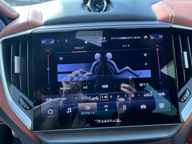 ギブリ ハイブリッド　グランルッソ　パワーシート　ＡｐｐｌｅＣａｒＰｌａｙ　パワーバックドア　シートヒーター　ハーフレザーコーナーセンサー前後　ブラインドスポットモニター　アダプティブクルーズコントロール　Ｂｌｕｅｔｏｏｔｈ　ＵＳＢ（36枚目）