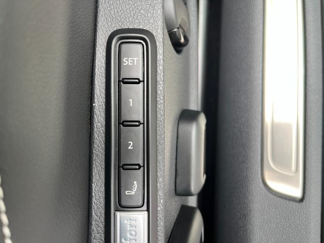 パサート ＴＤＩエレガンス　ワンオーナー　ナビＴＶ　ＬＥＤマトリクス　禁煙車　パークディスタンスコントロール　ＬＥＤマトリクスヘッドライト　自発光メーター　全車速運転支援システム　フルカラーインジケーター　ディスカバープロＰＫＧ（24枚目）