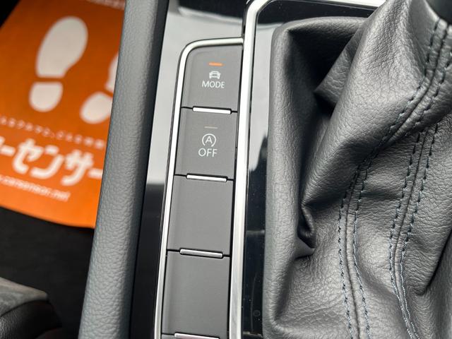 パサート ＴＤＩエレガンス　ワンオーナー　ナビＴＶ　ＬＥＤマトリクス　禁煙車　パークディスタンスコントロール　ＬＥＤマトリクスヘッドライト　自発光メーター　全車速運転支援システム　フルカラーインジケーター　ディスカバープロＰＫＧ（28枚目）
