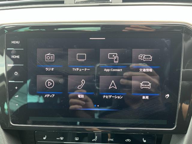 パサート ＴＤＩエレガンス　ワンオーナー　ナビＴＶ　ＬＥＤマトリクス　禁煙車　パークディスタンスコントロール　ＬＥＤマトリクスヘッドライト　自発光メーター　全車速運転支援システム　フルカラーインジケーター　ディスカバープロＰＫＧ（29枚目）