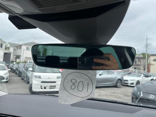 パサート ＴＤＩエレガンス　ワンオーナー　ナビＴＶ　ＬＥＤマトリクス　禁煙車　パークディスタンスコントロール　ＬＥＤマトリクスヘッドライト　自発光メーター　全車速運転支援システム　フルカラーインジケーター　ディスカバープロＰＫＧ（37枚目）