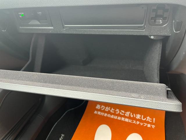 パサート ＴＤＩエレガンス　ワンオーナー　ナビＴＶ　ＬＥＤマトリクス　禁煙車　パークディスタンスコントロール　ＬＥＤマトリクスヘッドライト　自発光メーター　全車速運転支援システム　フルカラーインジケーター　ディスカバープロＰＫＧ（46枚目）