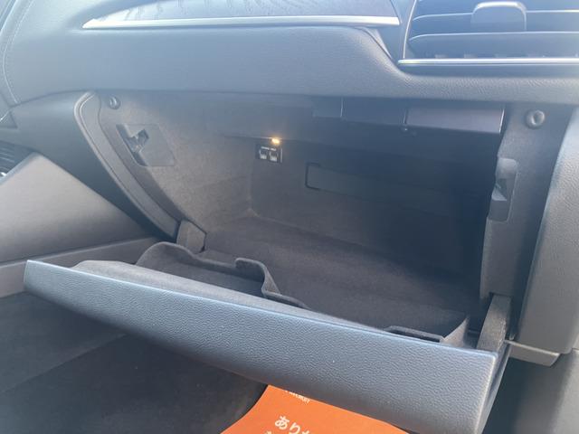 レヴァンテ ベースグレード　全周囲カメラ　エアサスペンション　禁煙車　パワーシート　シートヒーター左右　　パワーバックドア　ナビ　フルセグ　ＬＥＤヘッドライト　オートライト　ブラインドスポットモニター　　アルミホイール２０インチ（17枚目）