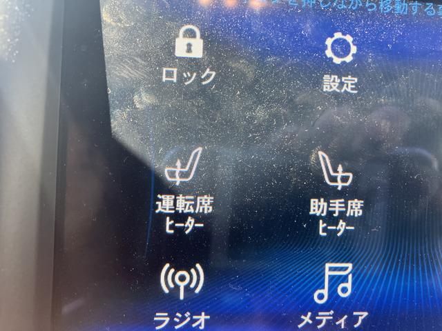 レヴァンテ ベースグレード　全周囲カメラ　エアサスペンション　禁煙車　パワーシート　シートヒーター左右　　パワーバックドア　ナビ　フルセグ　ＬＥＤヘッドライト　オートライト　ブラインドスポットモニター　　アルミホイール２０インチ（23枚目）