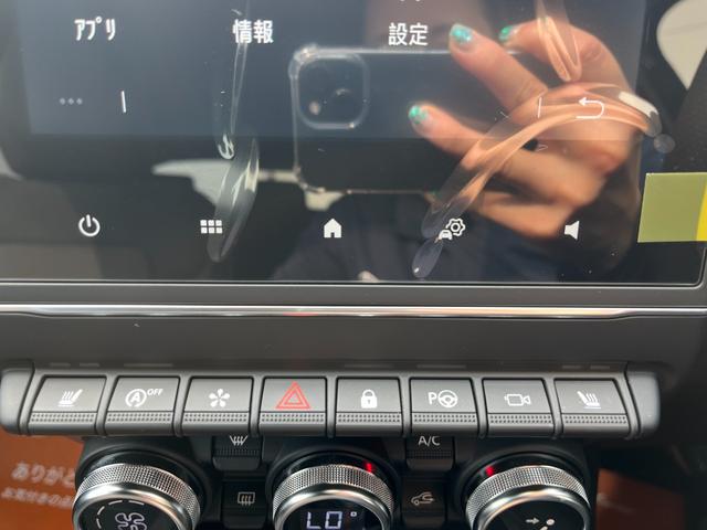 アルカナ ルノー　スポール　ラインマイルドハイブリッド　ワンオーナー　全方位カメラ　禁煙車　前席シートヒーター　パワーシート　ハーフレザーシート　ステアリングヒーター　ＬＥＤヘッドライト　コーナーセンサー　ＡｐｐｌｅＣａｒＰｌａｙ　アダプティブクルーズ（33枚目）