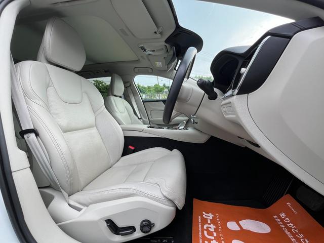 Ｖ６０ リチャージ　ＰＨＶ　Ｔ６　ＡＷＤ　インスクリプション　パノラマサンルーフ　ＢｏｗｅｒｓＷｉｌｋｉｎｓサウンド　全席シートヒーター　前席シートエアコン　ステアリングヒーター　パワーシート　パーフォレーテッドファインナッパ革シート　電動バックレスト（24枚目）