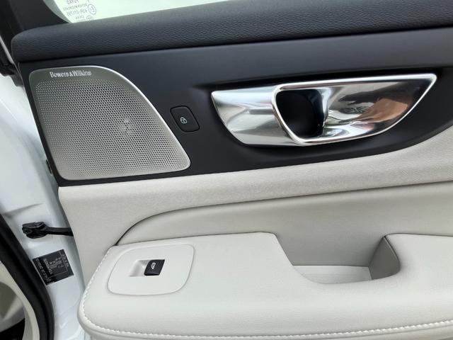 Ｖ６０ リチャージ　ＰＨＶ　Ｔ６　ＡＷＤ　インスクリプション　パノラマサンルーフ　ＢｏｗｅｒｓＷｉｌｋｉｎｓサウンド　全席シートヒーター　前席シートエアコン　ステアリングヒーター　パワーシート　パーフォレーテッドファインナッパ革シート　電動バックレスト（55枚目）