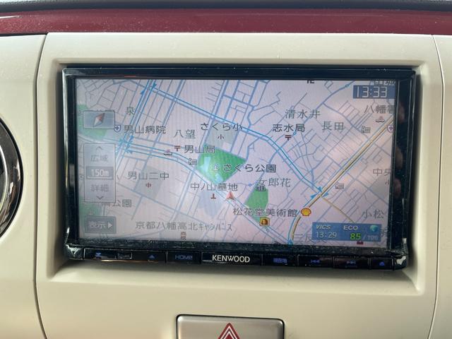 アルトラパンショコラ Ｘ　バックカメラ　フルセグ　ナビ　レッドステッチ入革巻きステアリングホイール／シフトノブ　ドラレコ前後　キーレスプッシュスタート　リモコンキー　アイボリーブラウンキルティングシート　アイドリングストップ（9枚目）