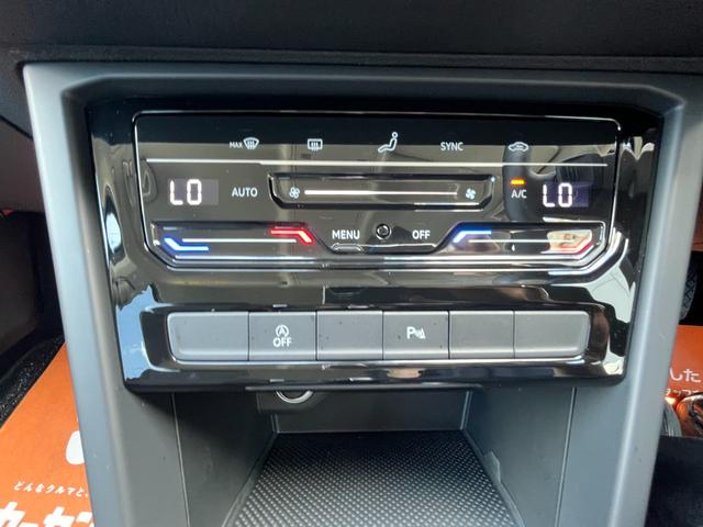 ゴルフトゥーラン ＴＳＩ　コンフォートライン　アップグレード＋ディスカバープロＰＫＧ　オプション　ＬＥＤヘッドライト　スマートエントリー　シルバールーフレール９．２インチディスプレイ　　ジェスチャーコントロール　　３ゾーン独立エアコン（14枚目）