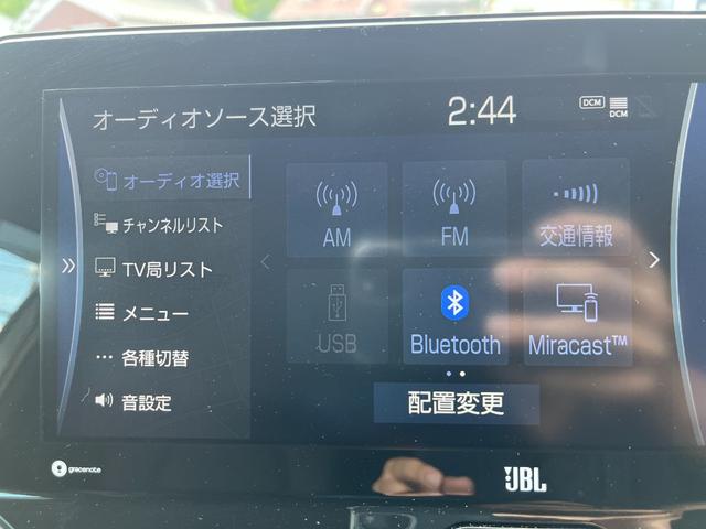 ハリアー Ｚ　ワンオーナー　ＪＢＬ　全方位カメラ　禁煙車　ハンズフリーパワーバックドア　パワーシート　デジタルインナーミラー　禁煙車プロジェクター式ＬＥＤヘッドランプ　カラーヘッドアップディスプレイ　衝突回避支援（53枚目）