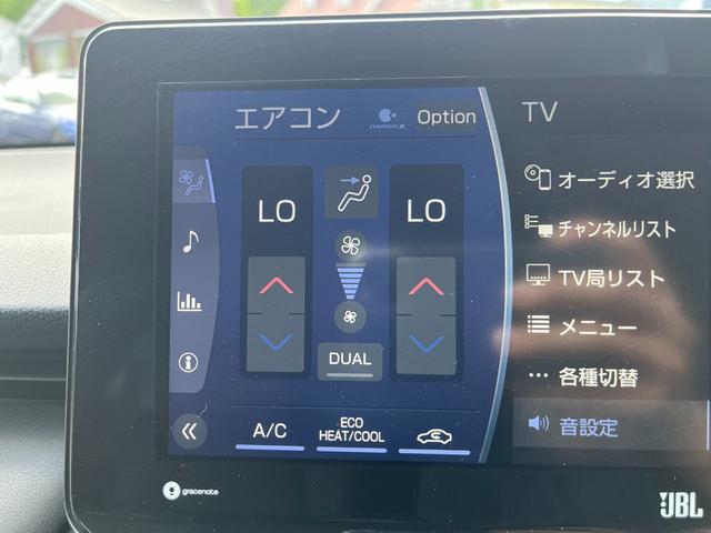 ハリアー Ｚ　ワンオーナー　ＪＢＬ　全方位カメラ　禁煙車　ハンズフリーパワーバックドア　パワーシート　デジタルインナーミラー　禁煙車プロジェクター式ＬＥＤヘッドランプ　カラーヘッドアップディスプレイ　衝突回避支援（76枚目）