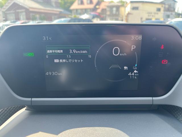 ｂＺ４Ｘ Ｚ　ＪＢＬプレミアムサウンド　ワンオーナー　ハンズフリーパワーバックドア　合皮シート　シートヒーター左右　全周囲カメラ　革巻きスポーツステアリングホイール　ステアリングヒーター　シートエアコン左右（36枚目）