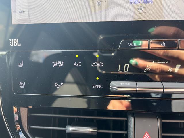 ｂＺ４Ｘ Ｚ　ＪＢＬプレミアムサウンド　ワンオーナー　ハンズフリーパワーバックドア　合皮シート　シートヒーター左右　全周囲カメラ　革巻きスポーツステアリングホイール　ステアリングヒーター　シートエアコン左右（64枚目）