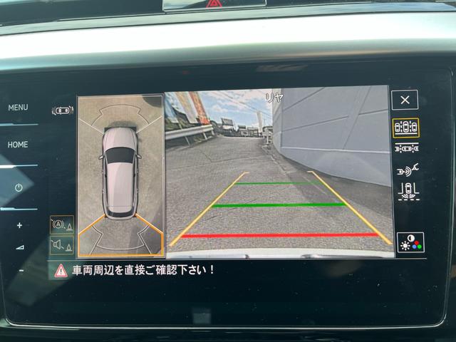 アルテオン シューティングブレーク ＴＳＩ　４モーション　Ｒラインアドバンス　本革シート　運転席メモリー付パワーシート　全席シートヒーター　禁煙車　　Ｒロゴ入り革巻きスポーツステアリングホイール　ヘッドアップディスプレイ　純正アルミ２０インチ（50枚目）
