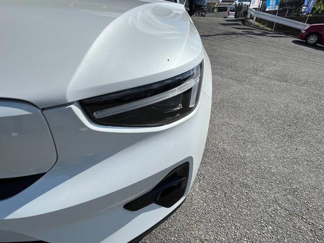 ＸＣ４０リチャージ リチャージ　アルティメットシングルモーター　ｈａｒｍａｎｋａｒｄｏｎプレミアムサウンドオーディオシステム　純正アルミ２０インチ　禁煙車　ＬＥＤフロントフォグランプ　コーナリングランプ　ピクセルＬＥＤヘッドライト　パワーチャイルドロック（14枚目）