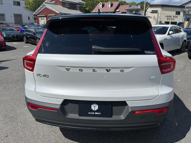 ＸＣ４０リチャージ リチャージ　アルティメットシングルモーター　ｈａｒｍａｎｋａｒｄｏｎプレミアムサウンドオーディオシステム　純正アルミ２０インチ　禁煙車　ＬＥＤフロントフォグランプ　コーナリングランプ　ピクセルＬＥＤヘッドライト　パワーチャイルドロック（19枚目）