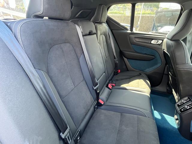 ＸＣ４０リチャージ リチャージ　アルティメットシングルモーター　ｈａｒｍａｎｋａｒｄｏｎプレミアムサウンドオーディオシステム　純正アルミ２０インチ　禁煙車　ＬＥＤフロントフォグランプ　コーナリングランプ　ピクセルＬＥＤヘッドライト　パワーチャイルドロック（29枚目）