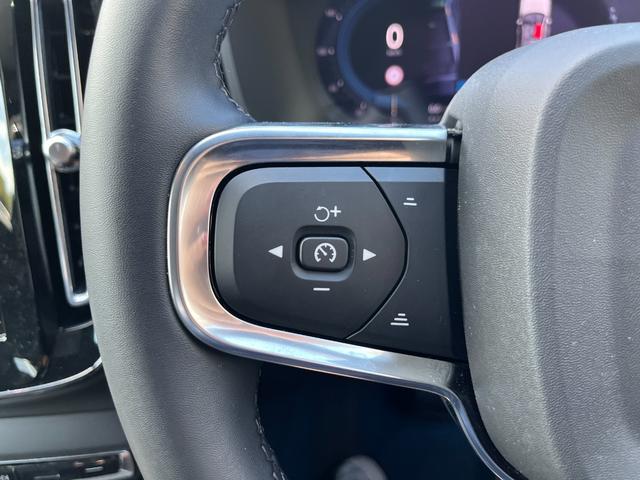 ＸＣ４０リチャージ リチャージ　アルティメットシングルモーター　ｈａｒｍａｎｋａｒｄｏｎプレミアムサウンドオーディオシステム　純正アルミ２０インチ　禁煙車　ＬＥＤフロントフォグランプ　コーナリングランプ　ピクセルＬＥＤヘッドライト　パワーチャイルドロック（48枚目）