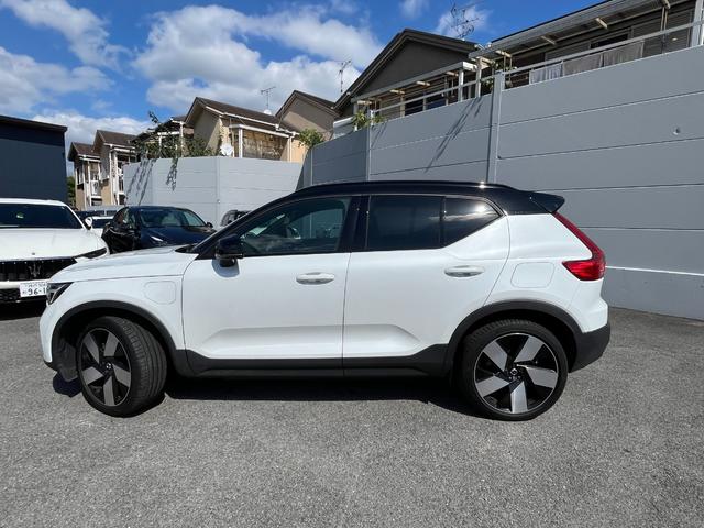 ＸＣ４０リチャージ リチャージ　アルティメットシングルモーター　ｈａｒｍａｎｋａｒｄｏｎプレミアムサウンドオーディオシステム　純正アルミ２０インチ　禁煙車　ＬＥＤフロントフォグランプ　コーナリングランプ　ピクセルＬＥＤヘッドライト　パワーチャイルドロック（51枚目）