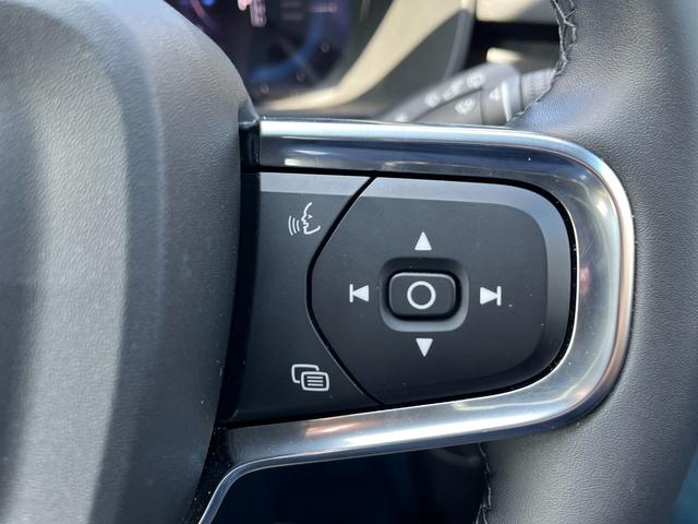 ＸＣ４０リチャージ リチャージ　アルティメットシングルモーター　ｈａｒｍａｎｋａｒｄｏｎプレミアムサウンドオーディオシステム　純正アルミ２０インチ　禁煙車　ＬＥＤフロントフォグランプ　コーナリングランプ　ピクセルＬＥＤヘッドライト　パワーチャイルドロック（71枚目）