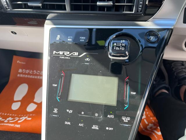 TOYOTA MIRAI BASE GRADE