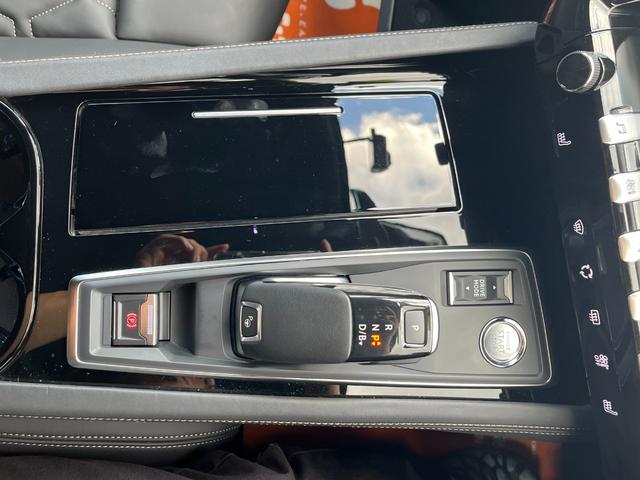 PEUGEOT 508 GT HYBRID