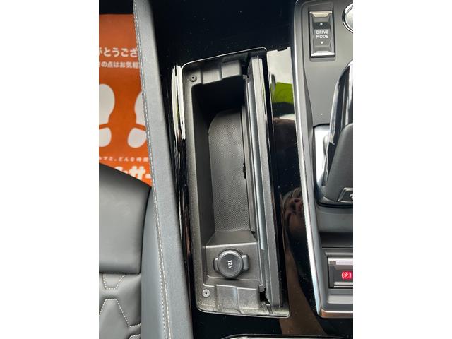 PEUGEOT 508 GT HYBRID