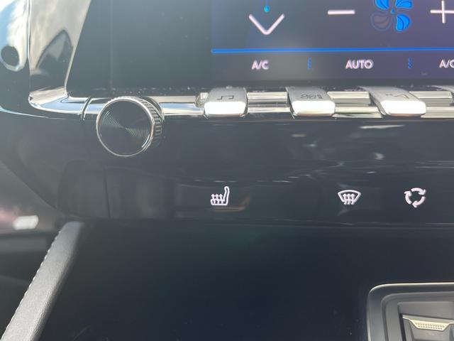 PEUGEOT 508 GT HYBRID