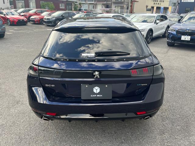 PEUGEOT 508 GT HYBRID