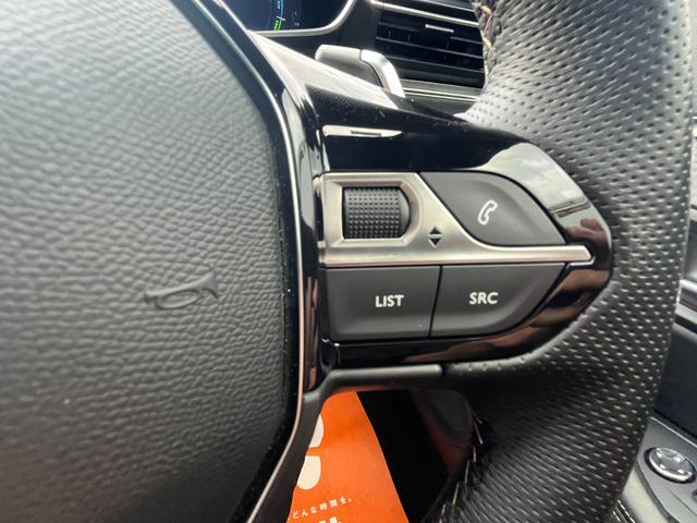 PEUGEOT 508 GT HYBRID