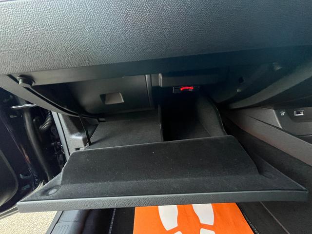 PEUGEOT 508 GT HYBRID