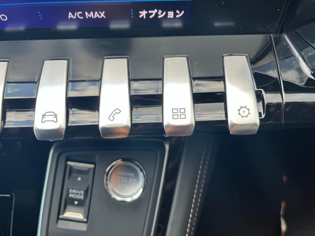 PEUGEOT 508 GT HYBRID