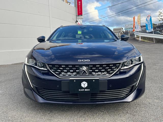 PEUGEOT 508 GT HYBRID