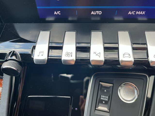 PEUGEOT 508 GT HYBRID