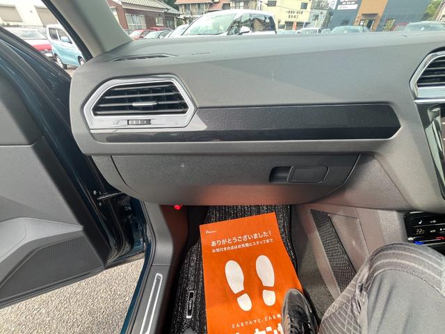 ティグアン TSI エレガンス パワーバックドア 禁煙車 ナビLEDライト 同一車線内全車速運転支援 アラウンドビューカメラ リアトラフィックアラート ディスカバープロ 全席シートヒーター デジタルコックピット12.3インチ(21枚目)