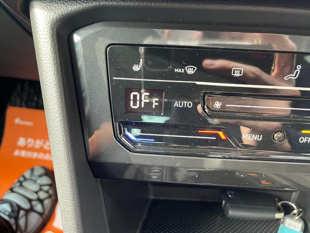 ティグアン TSI エレガンス パワーバックドア 禁煙車 ナビLEDライト 同一車線内全車速運転支援 アラウンドビューカメラ リアトラフィックアラート ディスカバープロ 全席シートヒーター デジタルコックピット12.3インチ(76枚目)