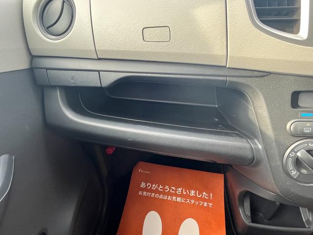 ワゴンR FA 禁煙車 ドライブレコーダー前後 自発光式アナログメーター アームレスト CD ウレタン製ステアリングホイール ダークグレーファブリックシート レッドレンズリアコンビネーションランプ(17枚目)