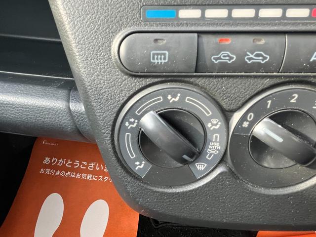 ワゴンR FA 禁煙車 ドライブレコーダー前後 自発光式アナログメーター アームレスト CD ウレタン製ステアリングホイール ダークグレーファブリックシート レッドレンズリアコンビネーションランプ(77枚目)