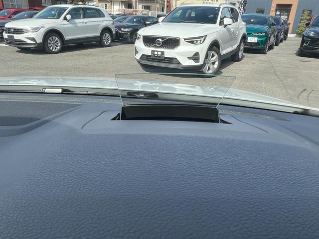 パサートヴァリアント TDI Rライン 駐車支援システム アラウンドビューカメラ Rロゴナッパ革スポーツシート Rロゴ入ディンプル革巻きステアリングホイール 8WAYパワーシート左右 シートヒーター左右 禁煙車(31枚目)