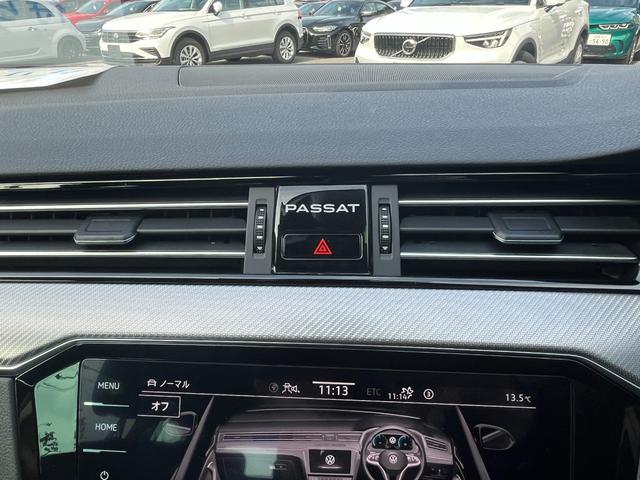 パサートヴァリアント TDI Rライン 駐車支援システム アラウンドビューカメラ Rロゴナッパ革スポーツシート Rロゴ入ディンプル革巻きステアリングホイール 8WAYパワーシート左右 シートヒーター左右 禁煙車(41枚目)