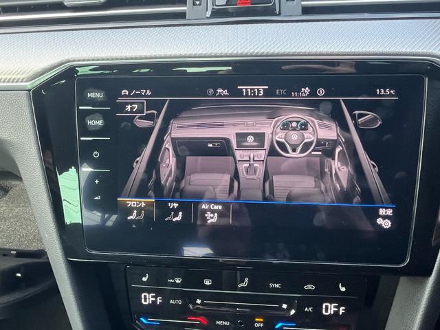 パサートヴァリアント TDI Rライン 駐車支援システム アラウンドビューカメラ Rロゴナッパ革スポーツシート Rロゴ入ディンプル革巻きステアリングホイール 8WAYパワーシート左右 シートヒーター左右 禁煙車(51枚目)