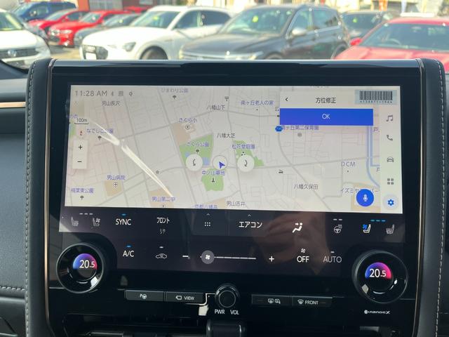 アルファード Z ワンオーナー 左右独立ムーンルーフ 禁煙車 後席モニター 床下表示機能付パノラミックビューモニター 登録済未使用車 3眼LEDヘッドランプ 木目調/革巻コンビステアリング エグゼクティブパワーシート(24枚目)